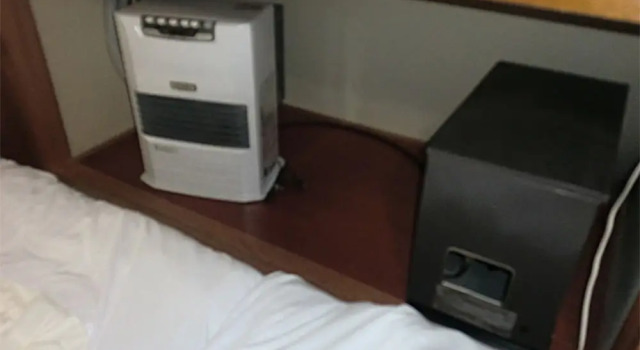 Номер Standard Onsen Guesthouse Sakaeya