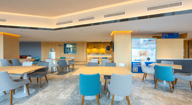Holiday Inn Express Xinji City Center by IHG, Prenota Hotel Hotel e alloggi a Xinji, Hotel