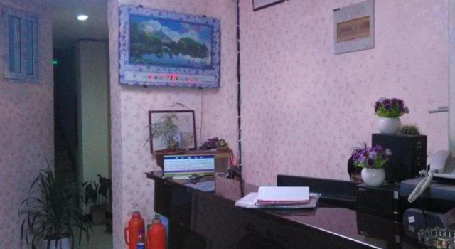 Xinyuan Inn, Buchen Sie Hotel Ma'anshan Anhui