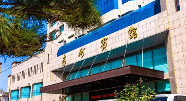 Jizhou Hotel, Boek Hotel Jixian Shanxi