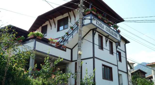 Къща за Гости Солакови **, Book Hotel Cheap Hotels in Rhodope Mountains