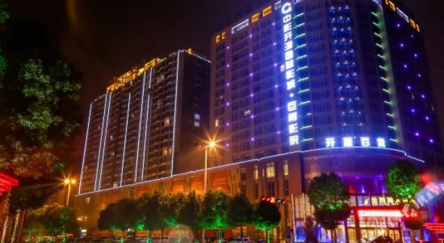 Golden Phoenix Hotel Luohe, Book Hotel Luohe Henan