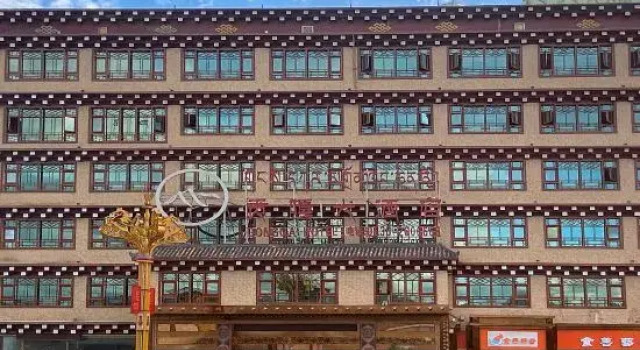 Gongga Hotel, Varaa Hotelli Sertar Sichuan