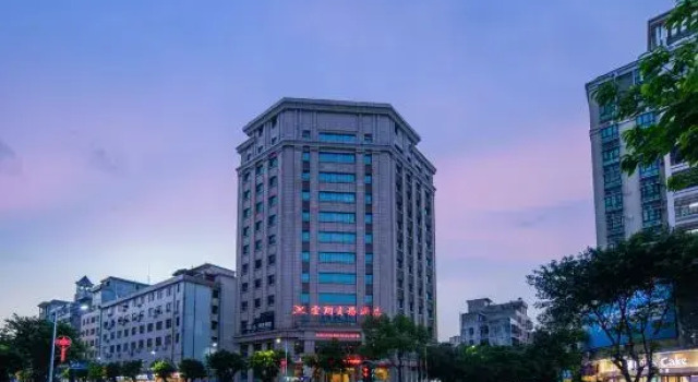 Yunxiang Business Hotel, Boek Hotel Hotels in Guangdong met parkeren, Parkeren