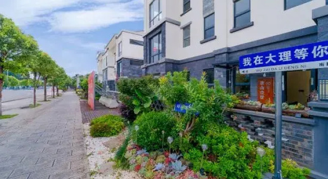 Cangshan Yishu Designer Vacation Art Residence, Reserva ahora Hotel Dali Yunnan
