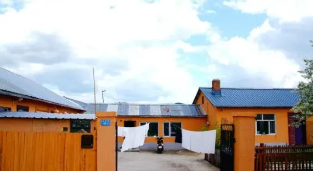 Beijicun Good Days Farm, Rezerwuj Pobyt na farmie Mohe Heilongjiang