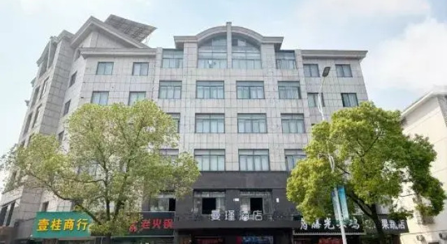 Zhangjiagang Meilu Hotel Apartment, Buchen Sie Ferienwohnung Suzhou (Jiangsu) 