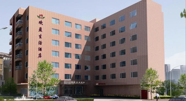 Huanying Living Hotel Shilong Branch, Varaa Hotelli Hotellit Guangdong aamiaisella, Aamiainen