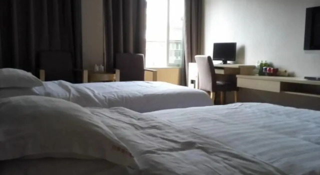 Guanhua Business Hotel