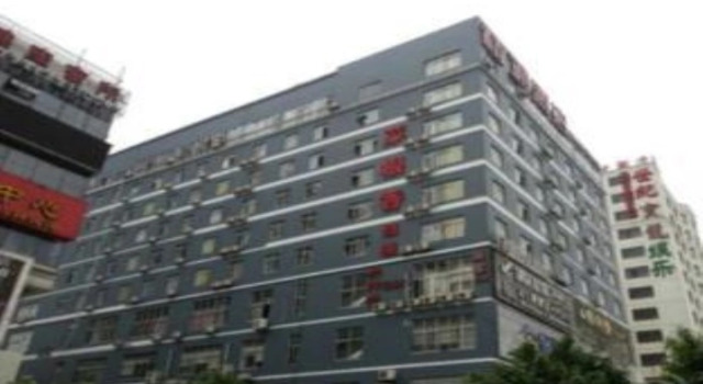 Nanning Proficient Hotel -jinhu Branch