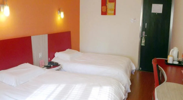 Motel 168 Hotel, Rezerwuj Motel Xinbei Changzhou