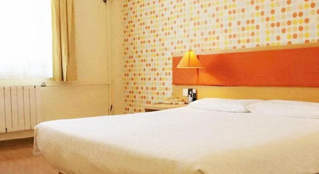 Home Inn Jinan Jingsan Weijiu Road