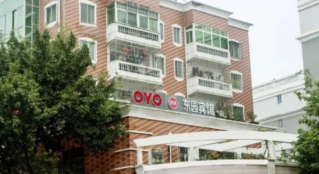 Changtai Dongyuan Hotel, Book Hotel Changtai Fujian