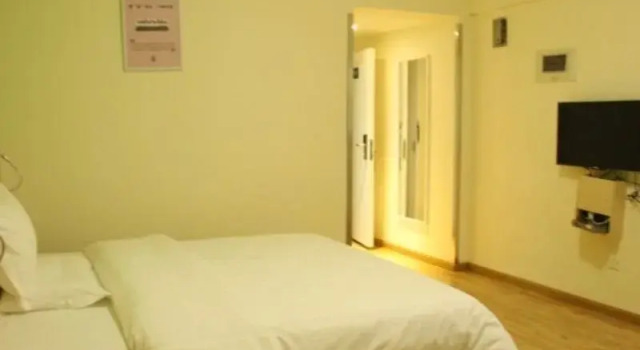 7 Days Inn Wuhouci