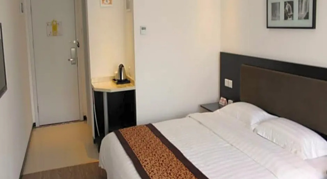 Двухместный номер Standard Super 8 Beijing Chaoyang Park Dongfeng South Road Hotel