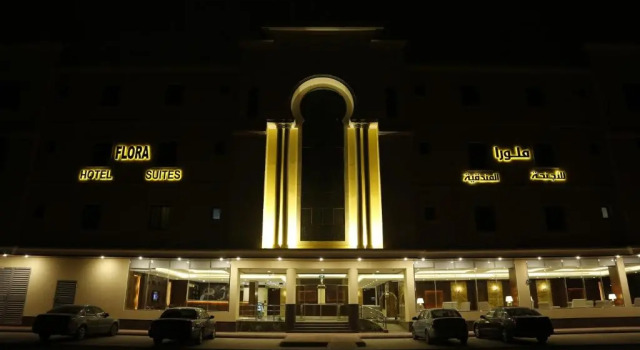 Flora Hotel Suite 2, Забронировать Отель Эр-Рияд  округ Эр-Рияд, рядом с Стадион короля Фадха