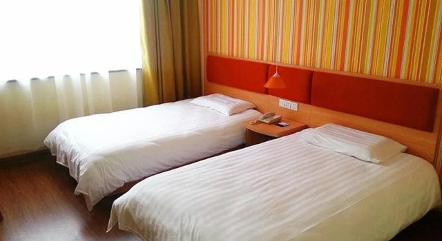 Home Inns