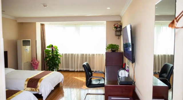 Номер Business Meiyuan Hotel