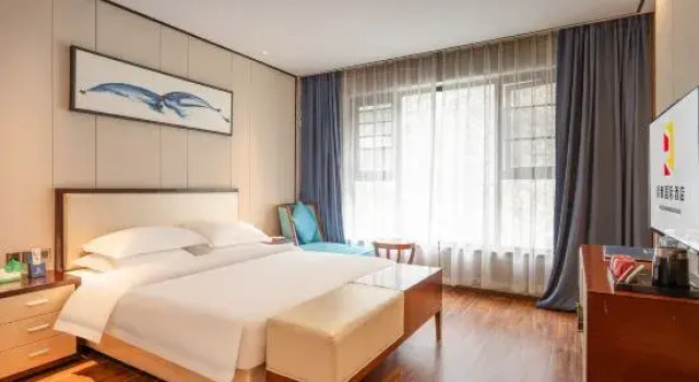 Люкс Executive Welcome to Rundou International Hotel, Jiuzhaigou
