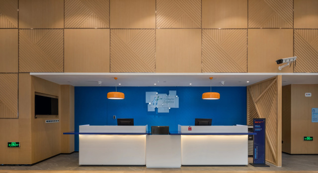Holiday Inn Express Ningbo City Center by IHG, Reserva ahora Hotel Haishu District Ningbó