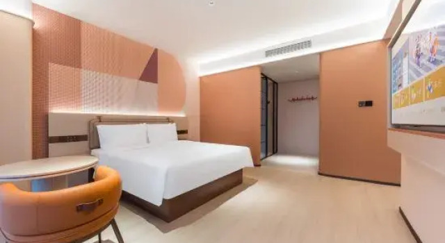 Люкс Orange Hotel (Tengzhou Government wuyueplaza )
