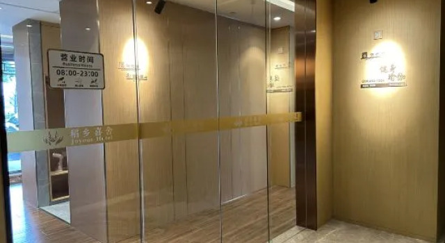 Daoxiang Xishe Hotel, Rezervasyon Otel Guangdong otoparklı oteller, Otopark