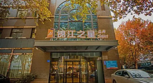 Jinjiang Inn Selected Zhenjiang Xijindu Daxi Road
