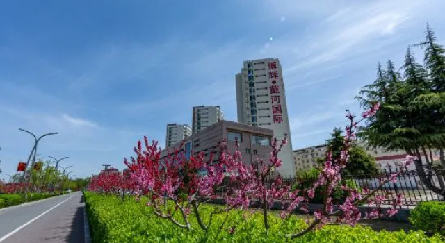 Home Inn · Huayi Select Hotel (Qinhuangdao Nandaihe Xianluo Island Tianma Bathing Beach), Book Hotel Qinhuangdao Hebei