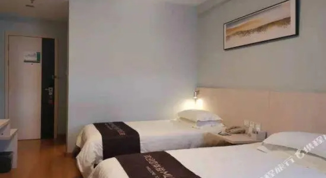 Номер Standard Jinjiang Inns Shanghai Minhang Dongchuan Road Hotel