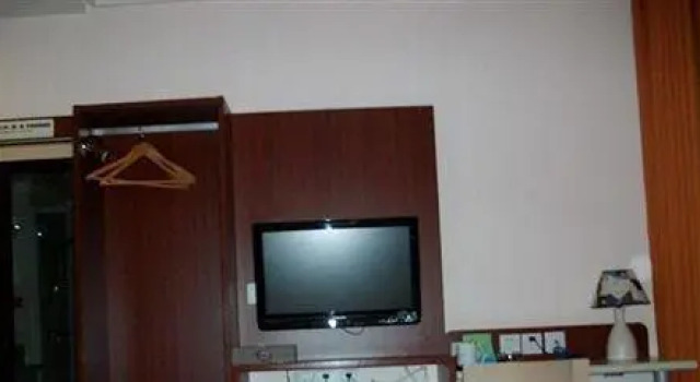 Zhijitang Business Hotel Sanli Manyang, Rezerwuj Hotel Hotele 3-gwiazdkowe w Mianyang, 3*