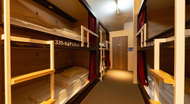 Кровать в общем номере bnb+ Tsuruhashi
