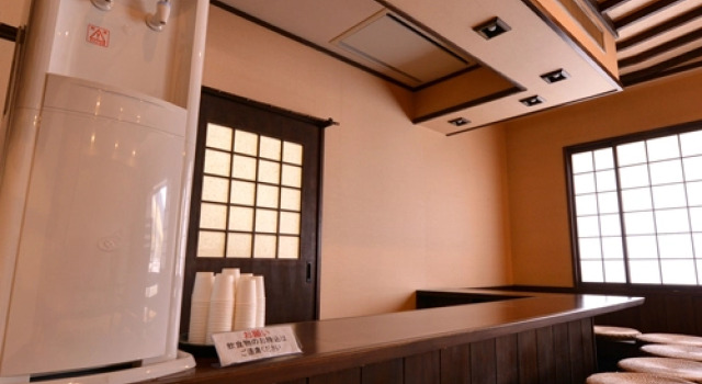 Bochoen, Prenota Hotel Yamaguchi Chugoku