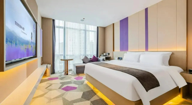 Lavande Hotel Dongguan City Hall Guomao, Rezervasyon Otel Guangdong otoparklı oteller, Otopark