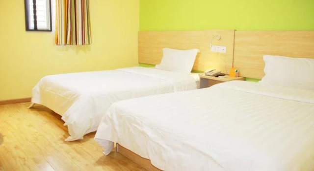 7Days Inn Wuhan Guanggu Guanshan Avenue Branch, Reserva ahora Hotel Liufangling Hubei