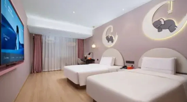 Семейный тент Atour Hotel (Shenyang Middle Street Rose)