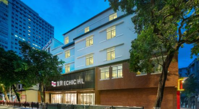 Guangzhou Beijing Road Pedestrian Street Park Front Subway Station Yizhi Mercure, Rezervasyon Otel Guangdong otoparklı oteller, Otopark