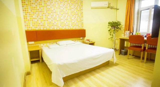 Home Inn Harbin Central Avenue Xinyang Road Airport Shuttle Bus Terminal