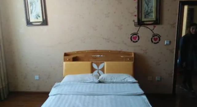 Shannan Jincheng Hotel, Rezervasyon Otel Shannan Çin