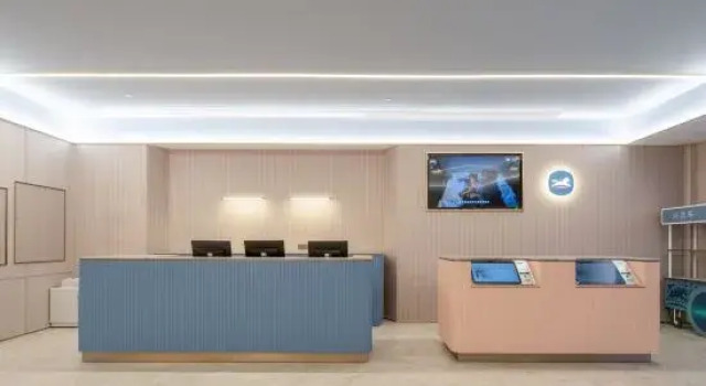 HanTing Hotel (Xuancheng Langxi Guogou Plaza), Rezervasyon Otel Langxi Anhui