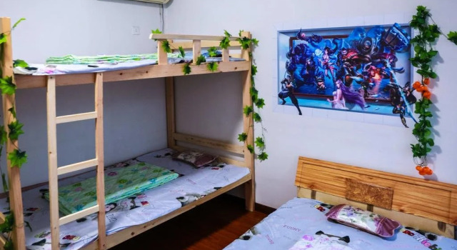 Dreamers house, Rezerwuj Hotel Yaohai Hefei