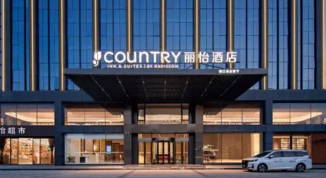 Country Inn & Suites by Radisson Hotel (Wuhan Tianhe Airport Yufu Road Subway Station), Prenota Hotel Wuhan Hubei
