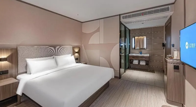 Hanting Hotel Anqing Renmin Road Pedestrian Street, Rezerwuj Hotel Anqing Anhui
