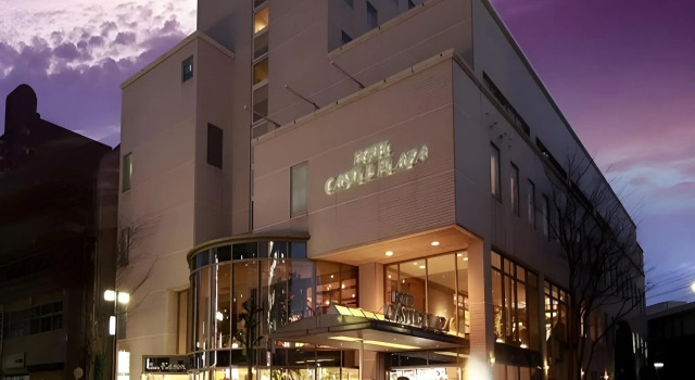Hotel Castle Plaza, Book Hotel Hoteller i Akashi med parkering, Parkering