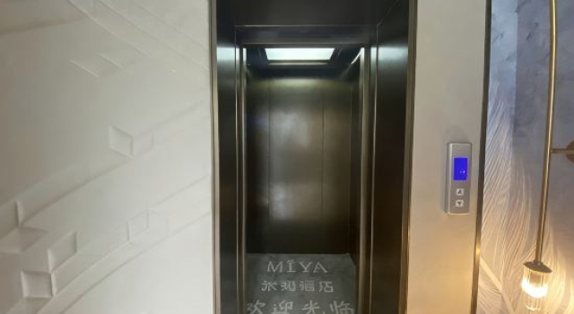 Mia Hotel