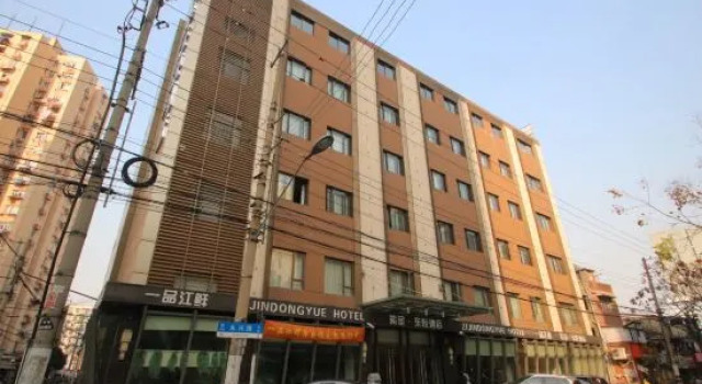 Zijin Dongyue Hotel, Varaa Hotelli Shanghai Shanghai