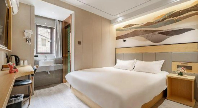 Haizhimeng Boutique Hotel (Shanghai Zhongshan Hospital), Varaa Boutique-hotelli Shanghai Shanghai
