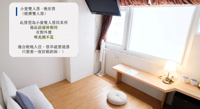 Люкс SSS Life Hotel
