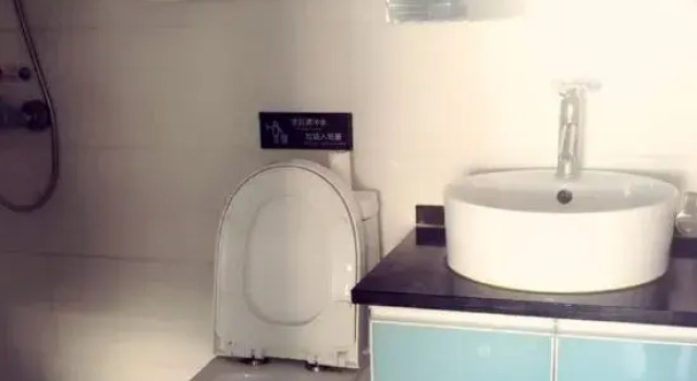 Shangjia Hotel