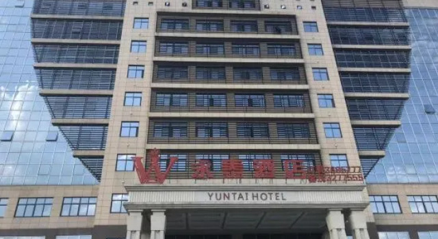 Yongtai Hotel, Varaa Hotelli Hotellit Luan pysäköinnillä, Pysäköinti