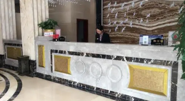 Hua Xin Hotel, Boek Hotel Hotels in Guangdong met parkeren, Parkeren